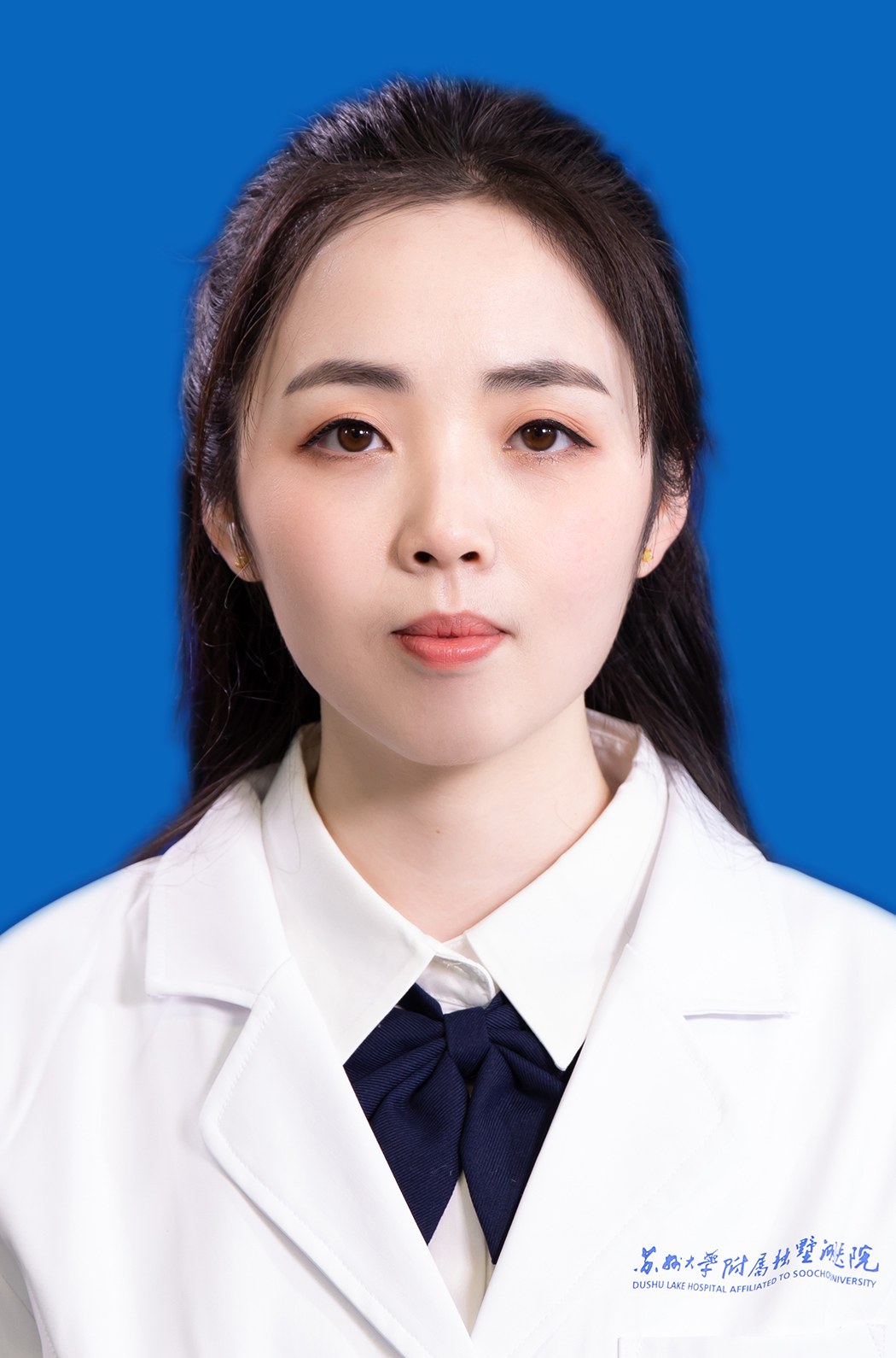 沈安娜