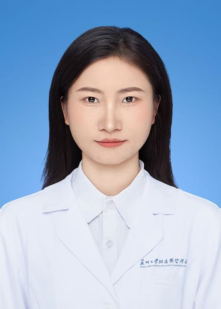 徐婷
