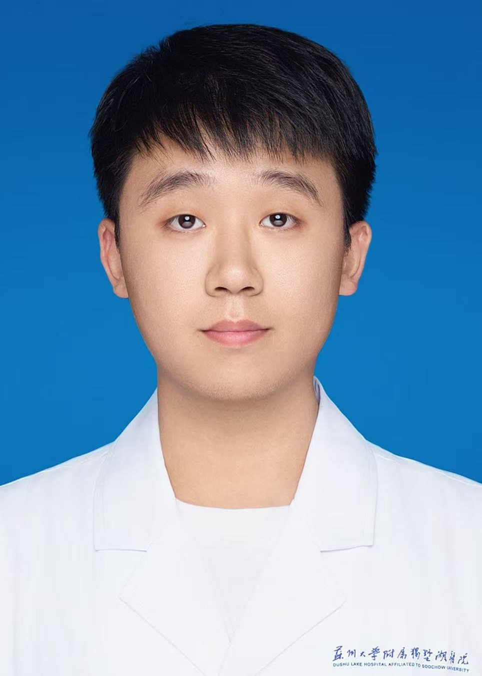 徐万闯