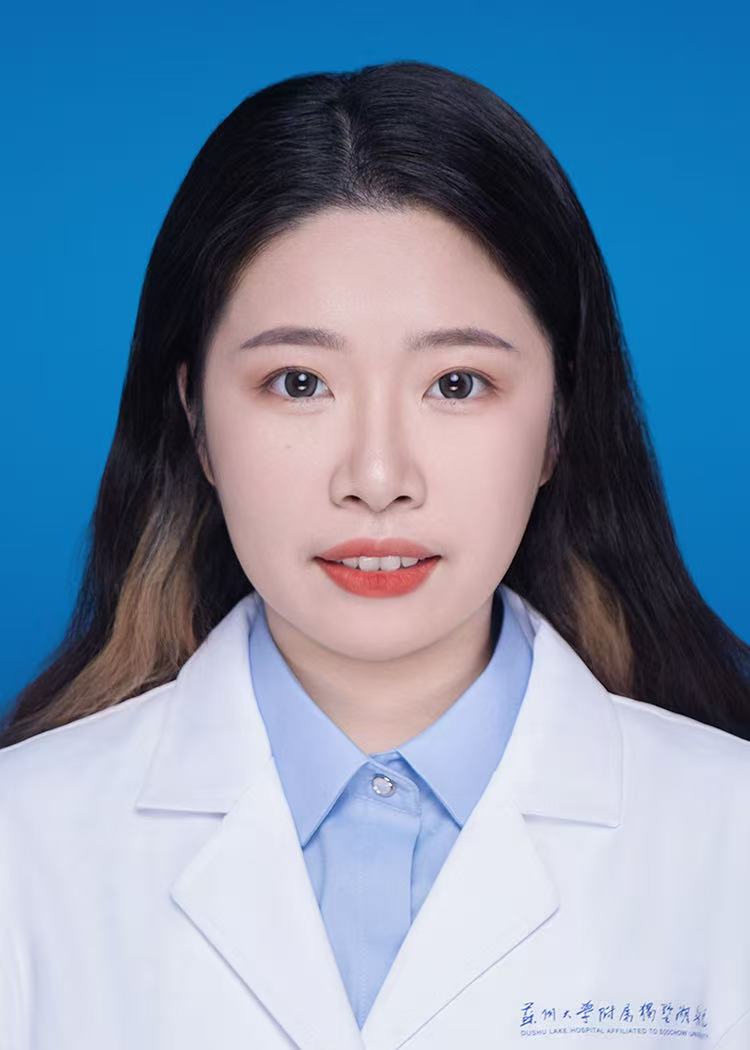 陈瑶